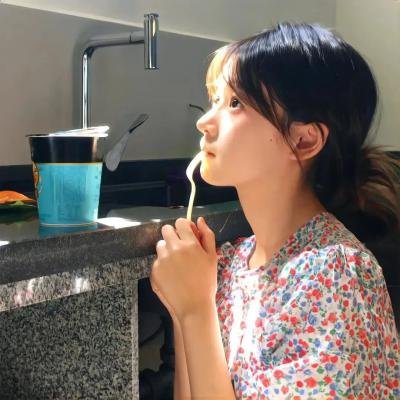 吉尔达生活